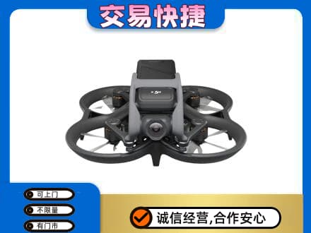 从化区回收无人机