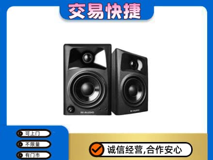 从化区回收音响