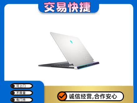 从化区回收电脑