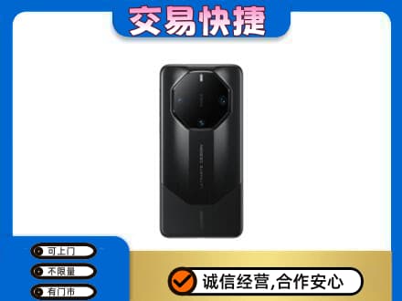 从化区家电回收手机.jpg