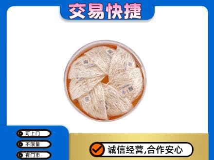 从化区礼品回收燕窝礼盒套餐.jpg