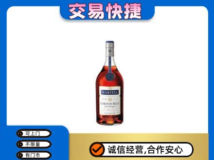 从化区回收蓝带