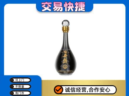 从化区名酒回收西凤酒2.jpg