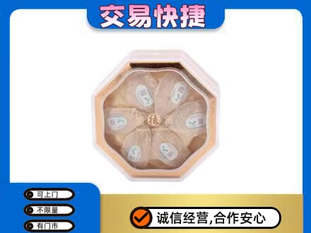 从化区礼品回收燕窝礼盒.jpg